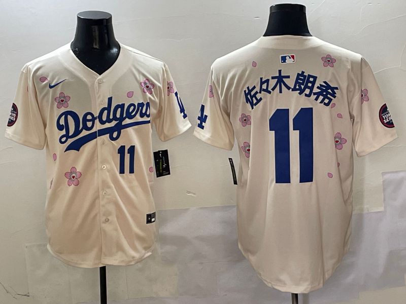 Men Los Angeles Dodgers #11 R.Sasaki Cream Sakura Edition 2025 Nike MLB Jersey style 1->los angeles dodgers->MLB Jersey